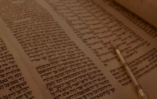 Bíblia Hebraica